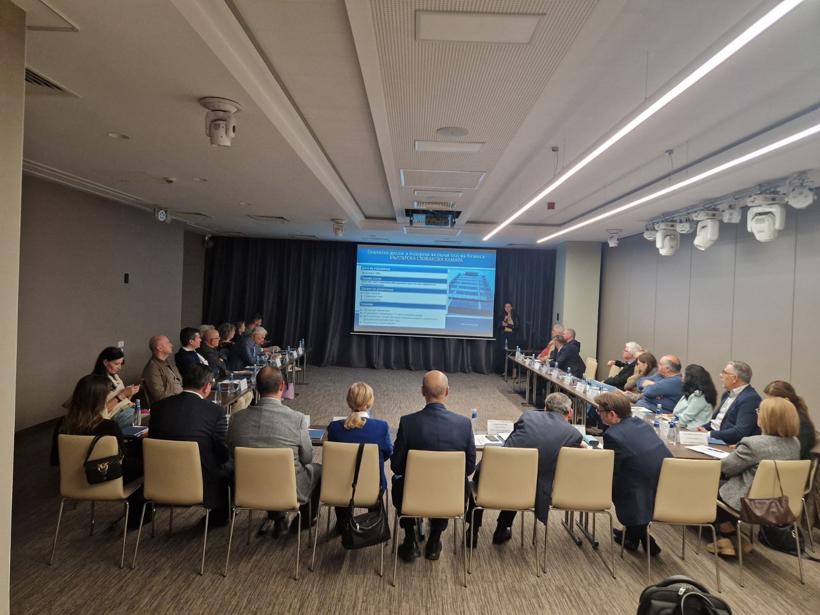 Значението на социалния диалог бе тема на семинар в Бургас